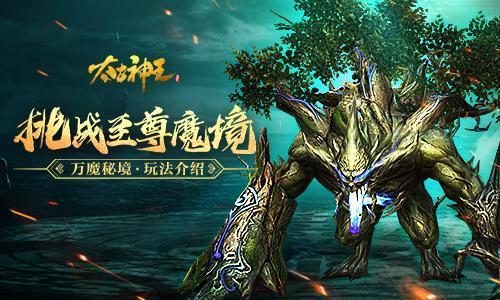 俄称坠毁运输机载有65名战俘,乌官员:尚未看到这种迹象