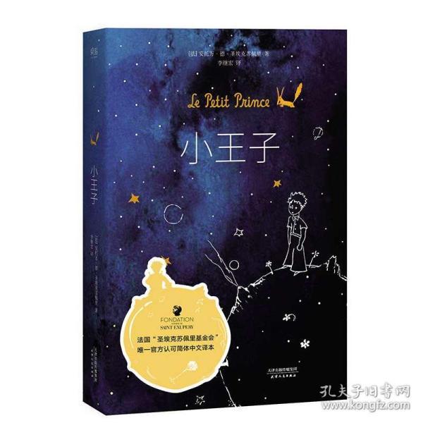 华为硬刚小米!今年最猛的国产机皇杀回来了
