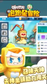 传统艺术与新媒体双向赋能