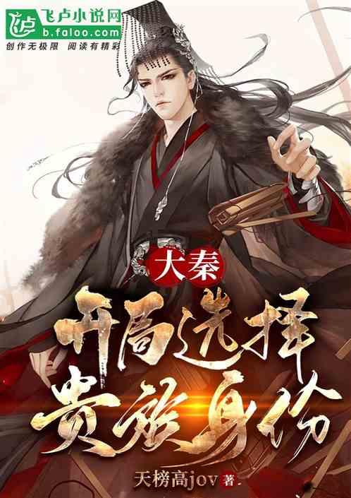 中国空军这大缺陷曝光,缺少重型运输机,战略投送能力依旧不足