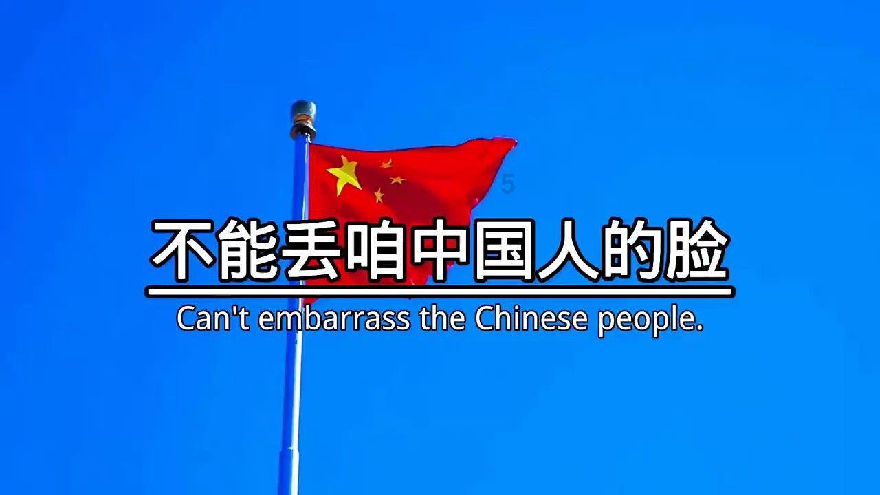精灵的居住地