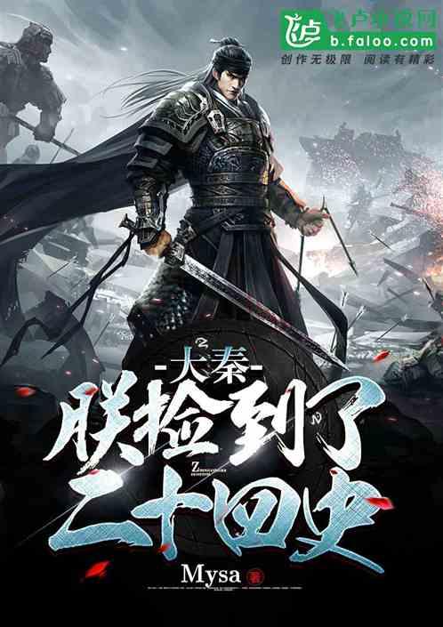 “中国八大古都”的郑州:古今同城 环宇少有|文物来了