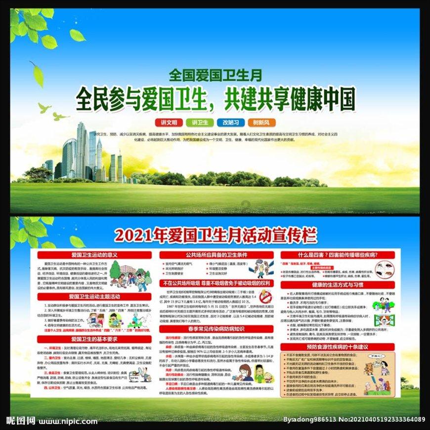 品牌方与MCN机构变更合同条款后，不得再依据原合同条款主张违约责任