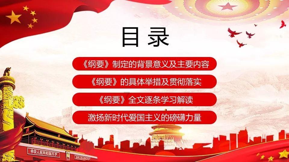 “卡农”穿拖鞋办业务成“显眼包”,警方一查竟是洗钱团伙