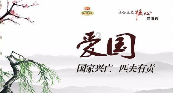 2024年春运,29日全社会跨区域人员流动量,达1.9亿人次