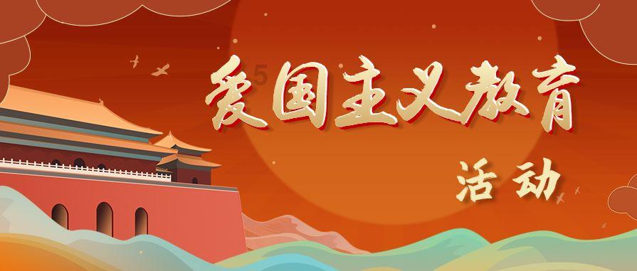 剑侠情缘2