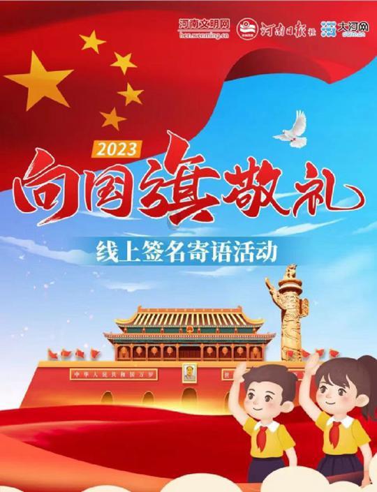 大比分领先
