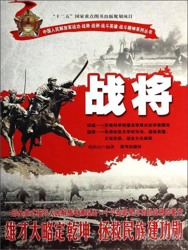白鹿性感事业线耀眼!抹胸裙艳惊四座