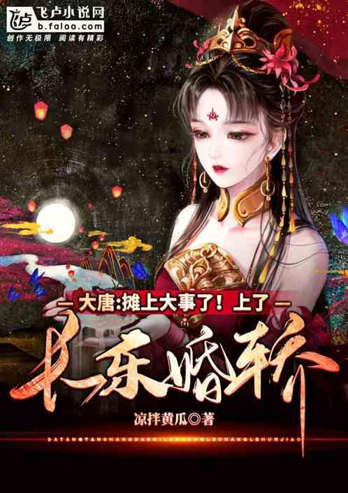 网络小说有什么常见的套路?看看你遇到过几个。